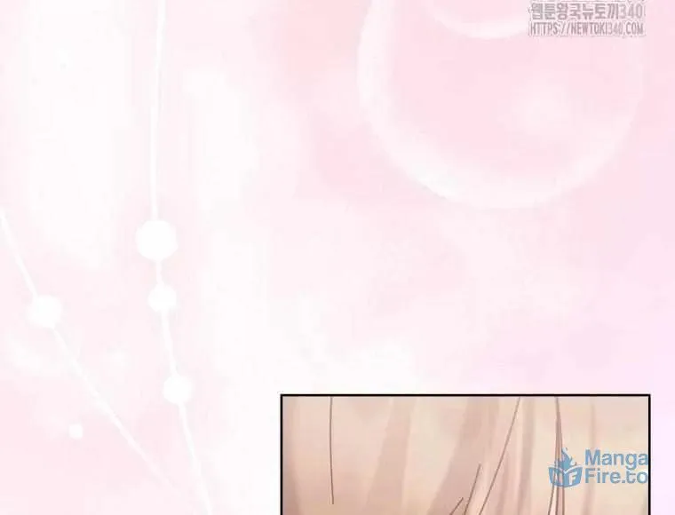 The Yandere Top