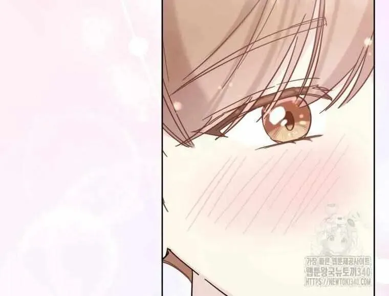 The Yandere Top