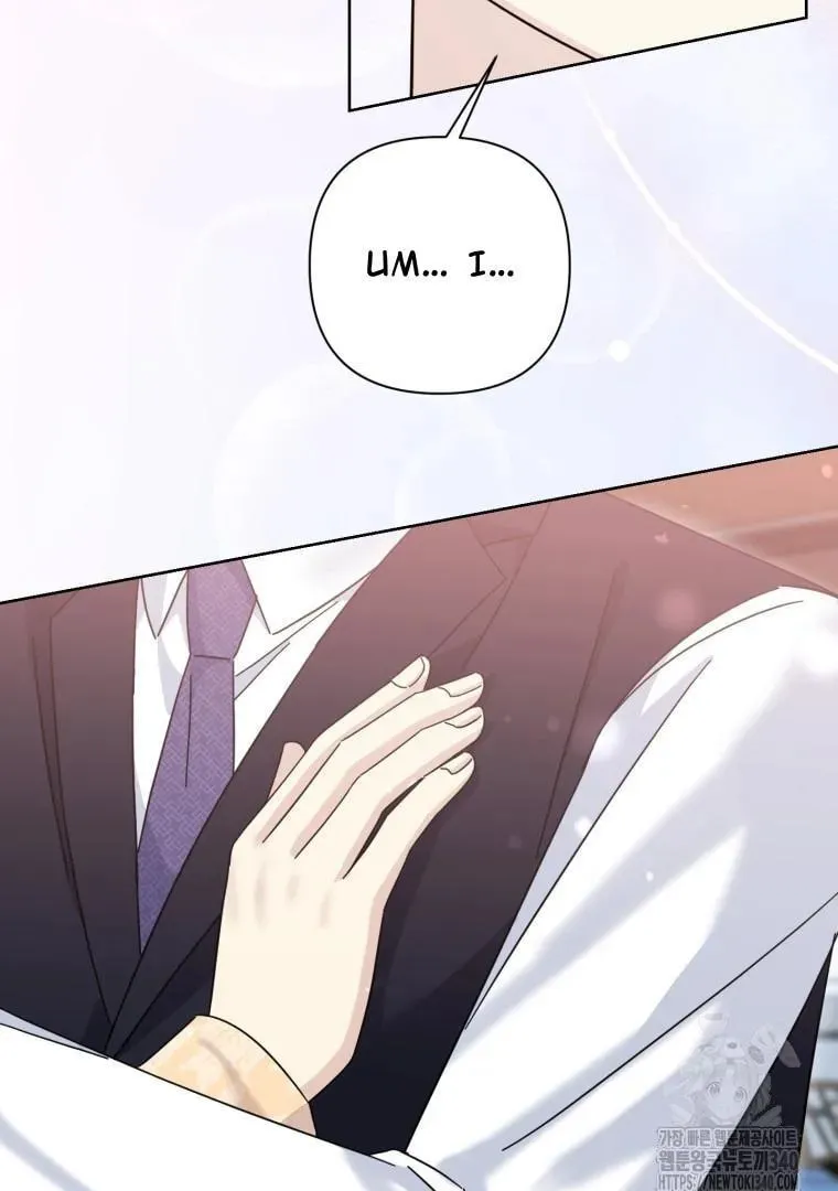 The Yandere Top