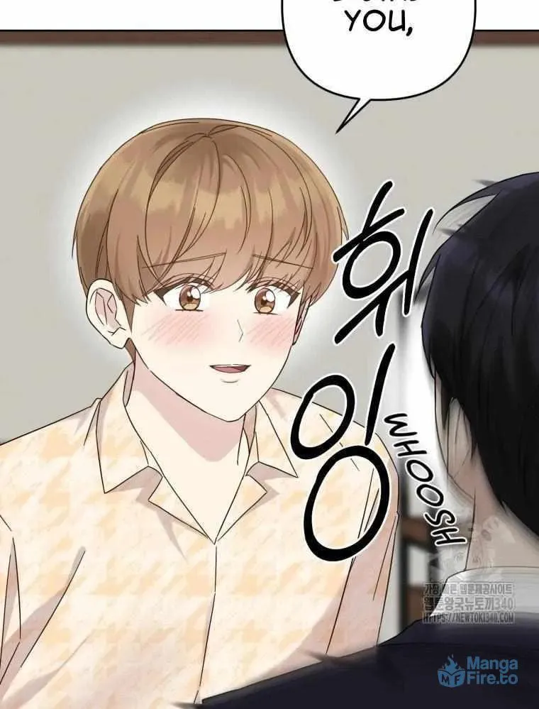 The Yandere Top