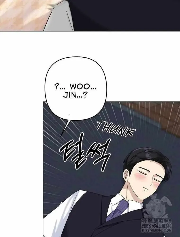 The Yandere Top