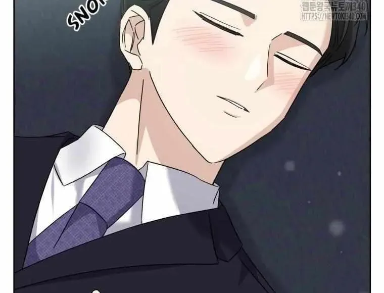 The Yandere Top
