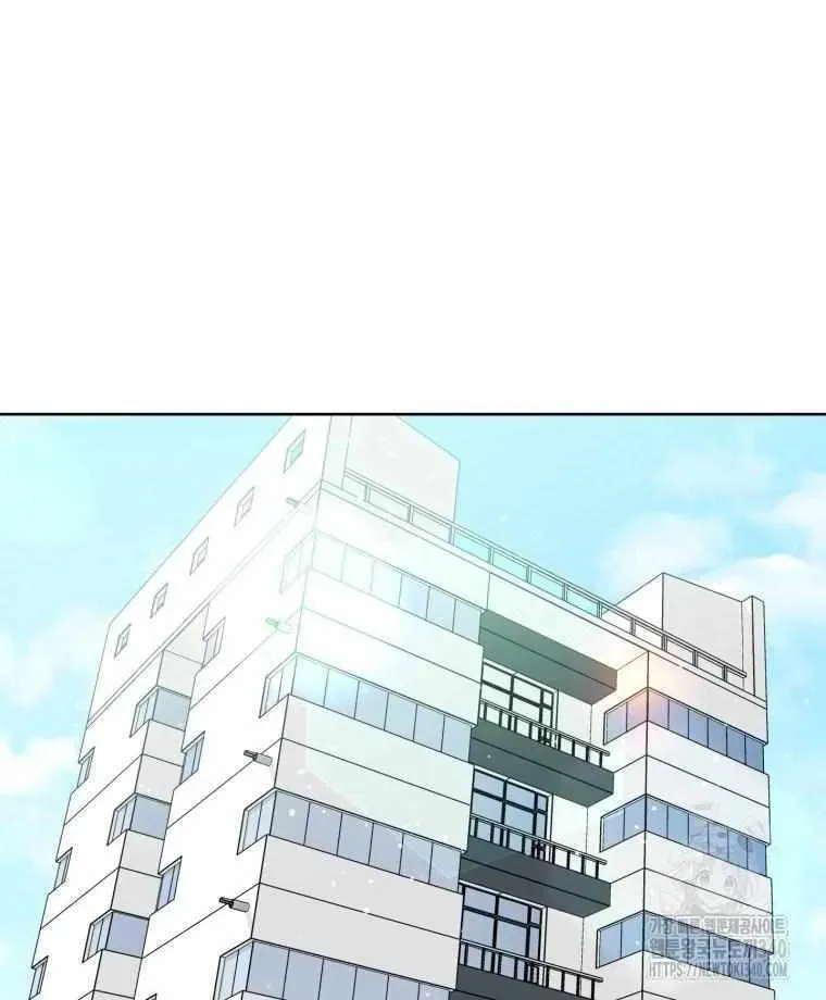 The Yandere Top