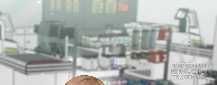 The Yandere Top