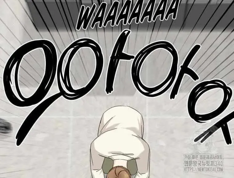 The Yandere Top