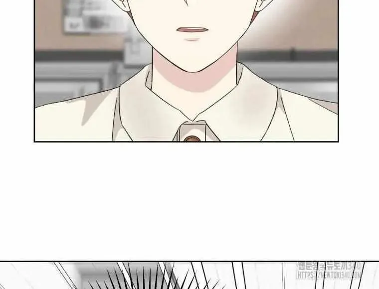 The Yandere Top