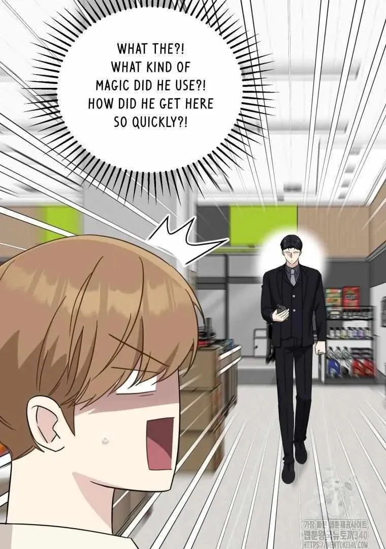 The Yandere Top