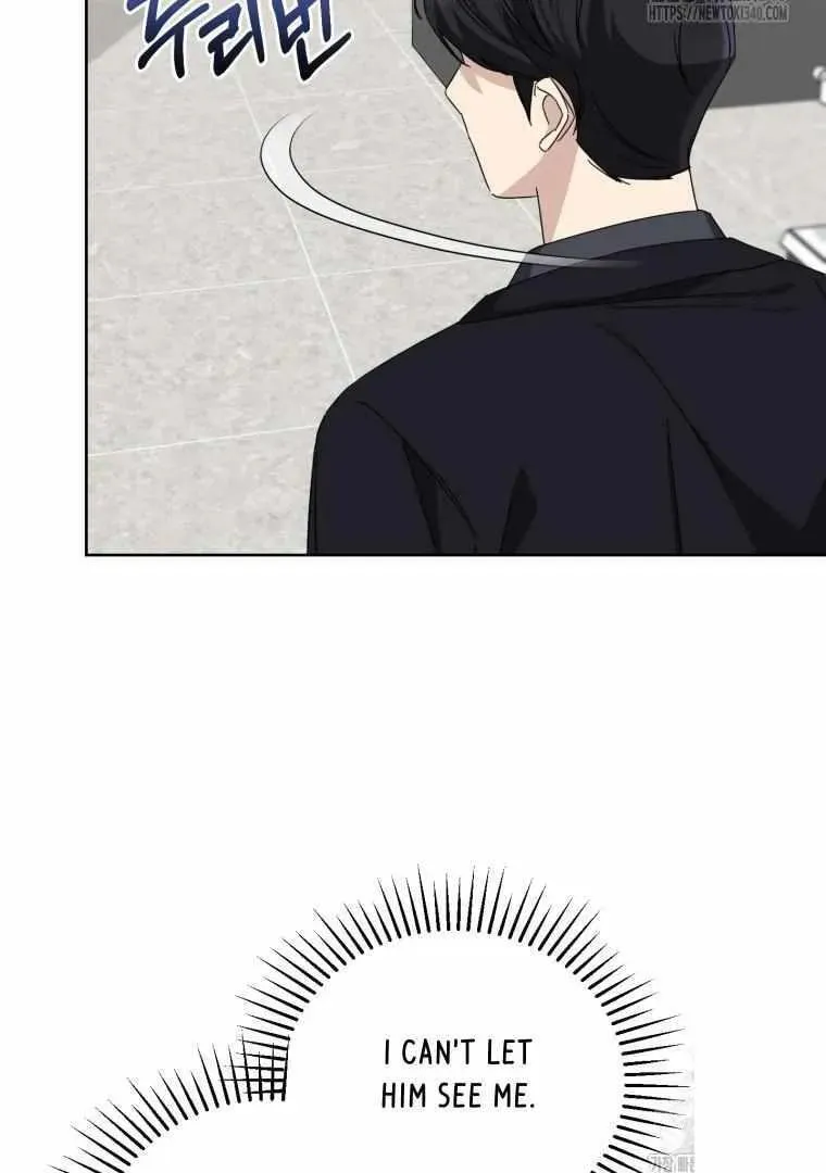 The Yandere Top