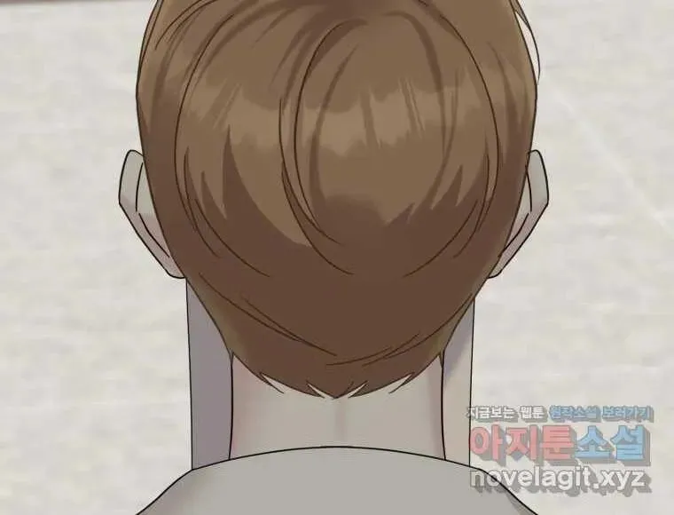 The Yandere Top