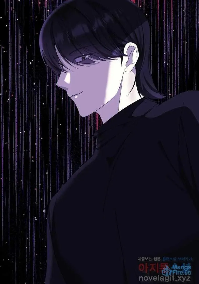 The Yandere Top