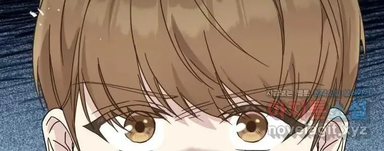 The Yandere Top