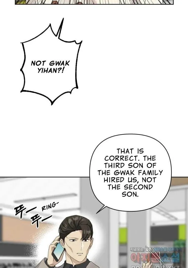 The Yandere Top