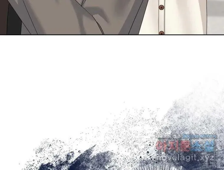 The Yandere Top
