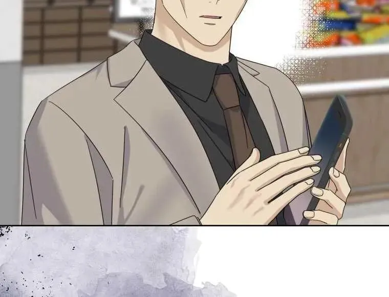 The Yandere Top