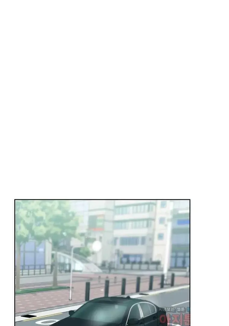 The Yandere Top