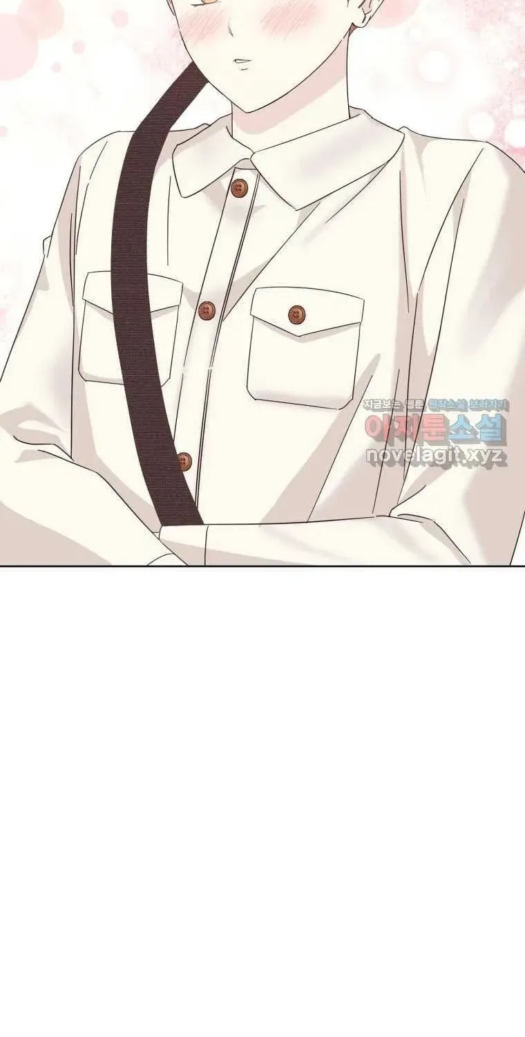 The Yandere Top