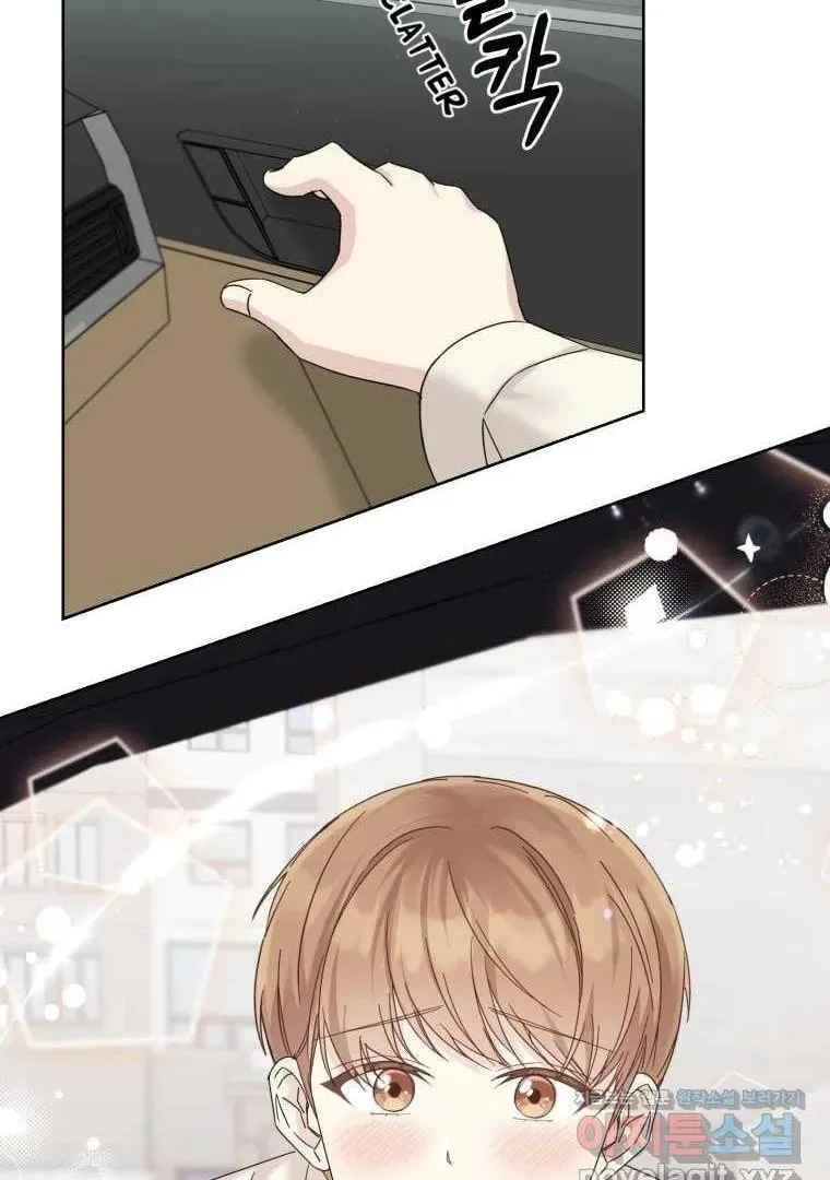 The Yandere Top