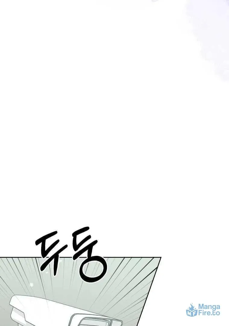 The Yandere Top
