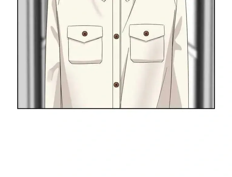 The Yandere Top