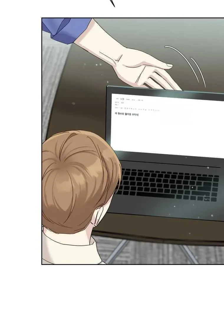 The Yandere Top