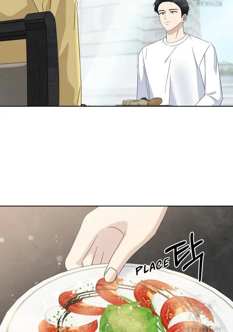 The Yandere Top