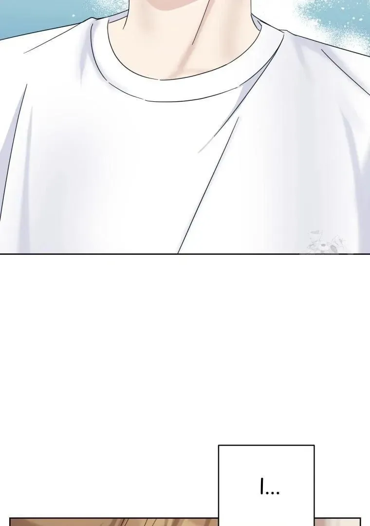 The Yandere Top