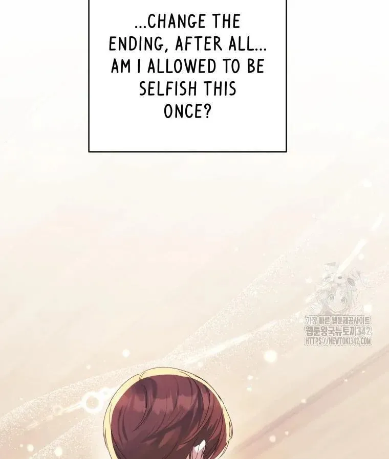 The Yandere Top