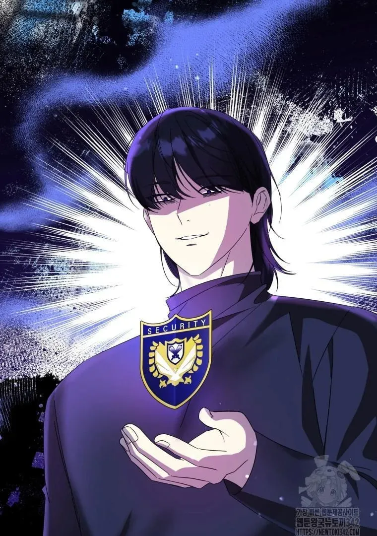 The Yandere Top