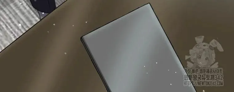 The Yandere Top