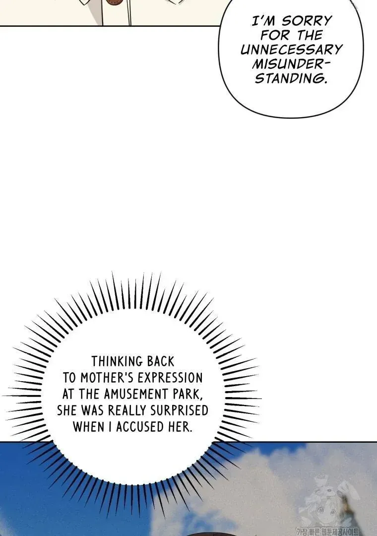 The Yandere Top