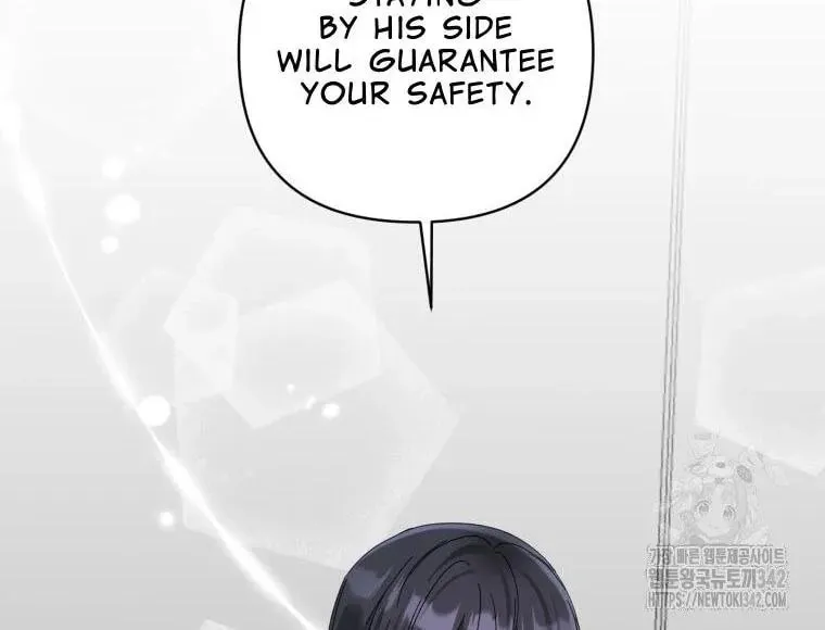 The Yandere Top