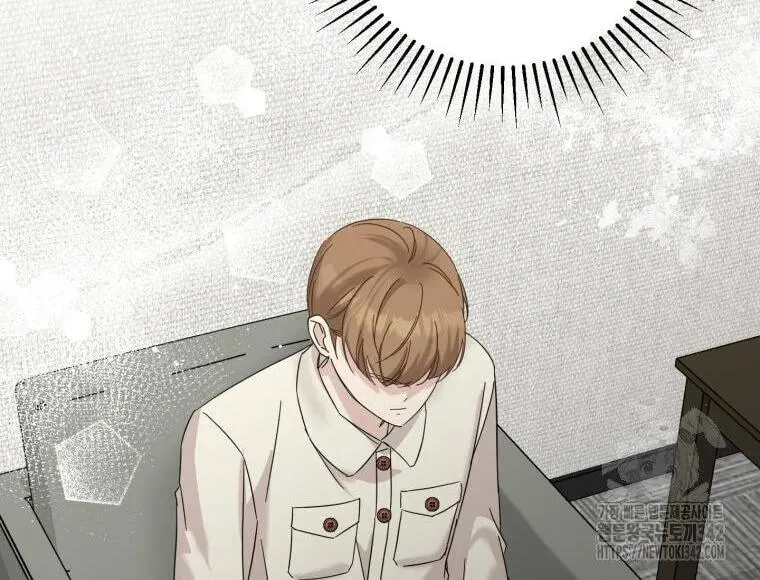 The Yandere Top