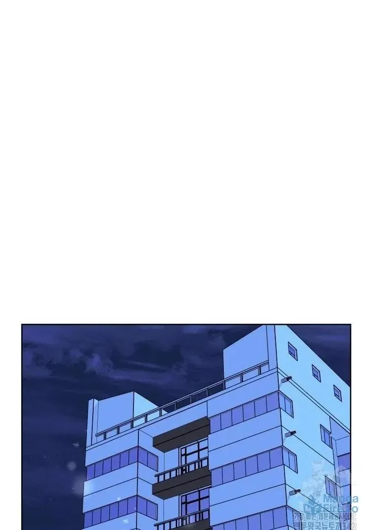 The Yandere Top