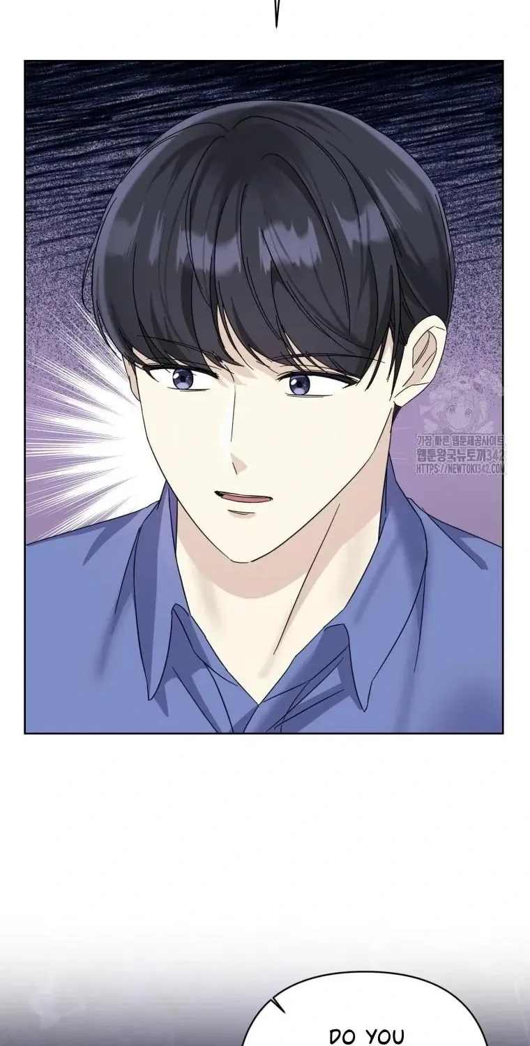 The Yandere Top