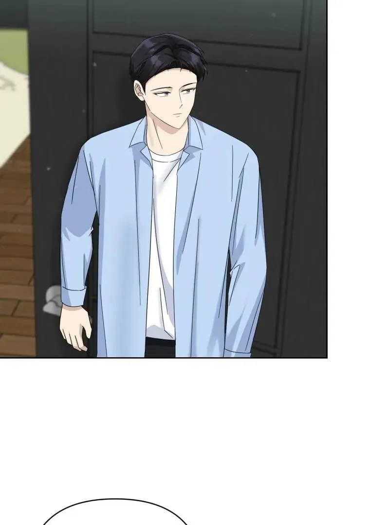 The Yandere Top
