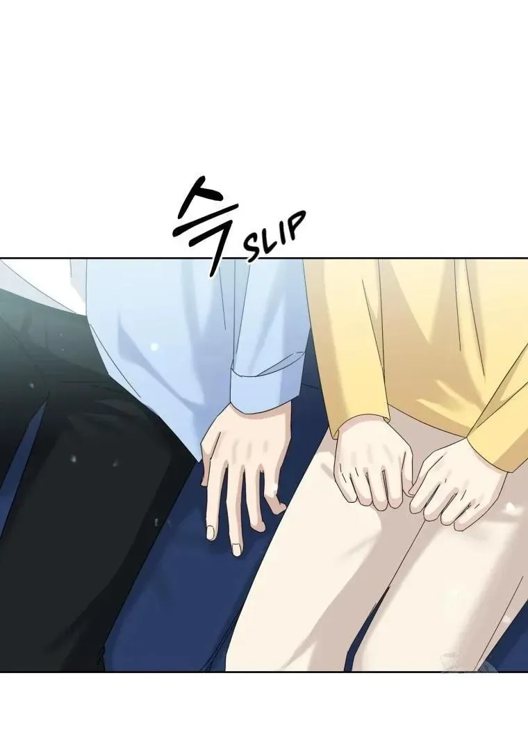 The Yandere Top