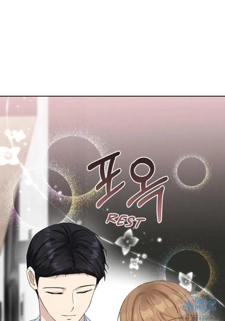 The Yandere Top