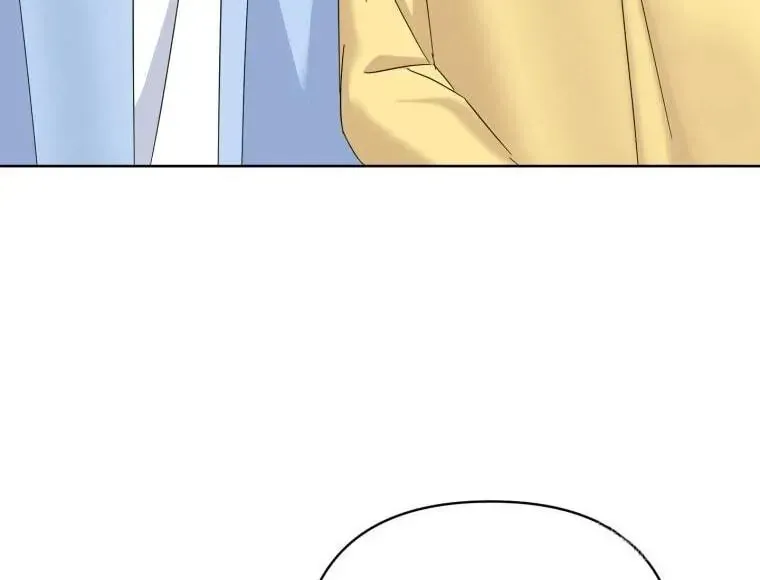 The Yandere Top