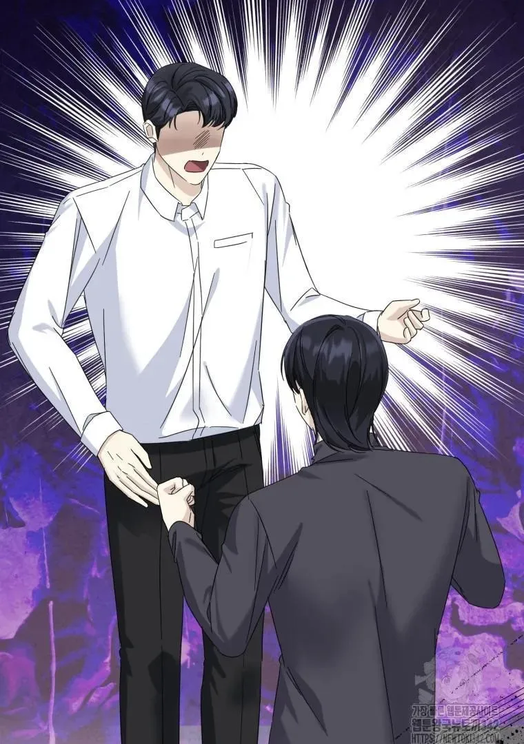 The Yandere Top
