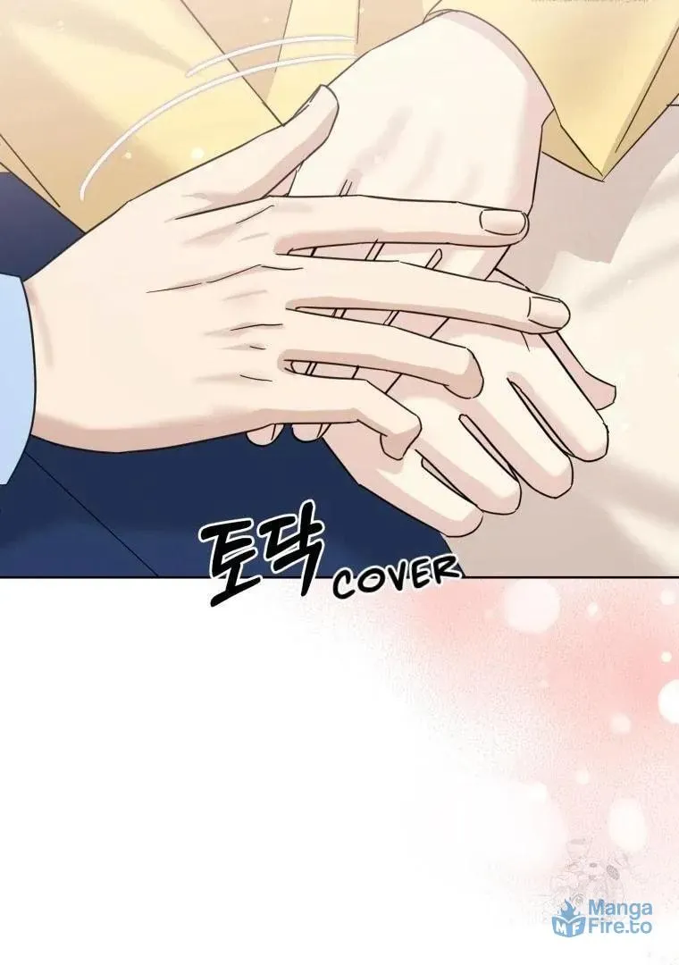 The Yandere Top