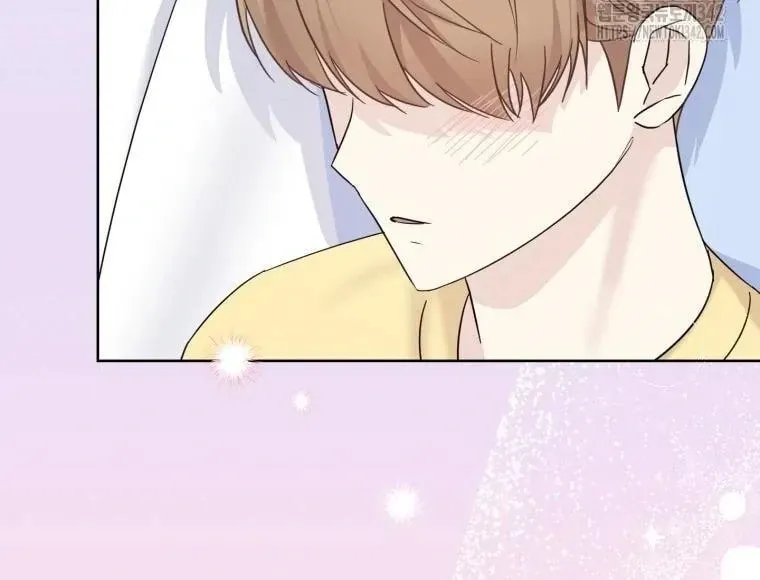 The Yandere Top