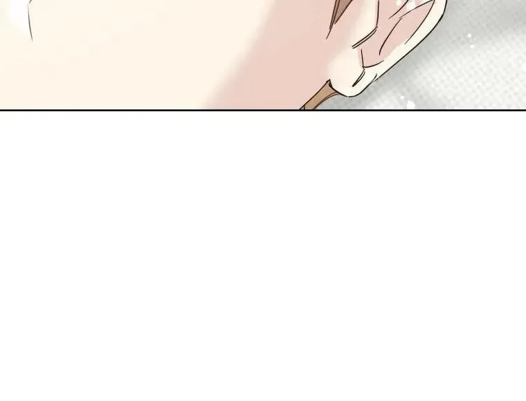 The Yandere Top