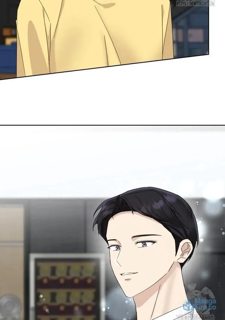 The Yandere Top