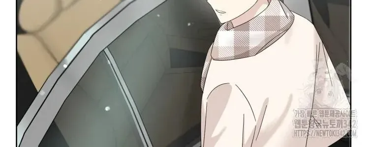 The Yandere Top