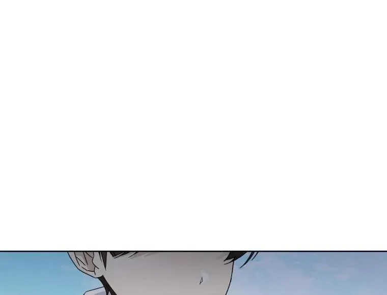 The Yandere Top