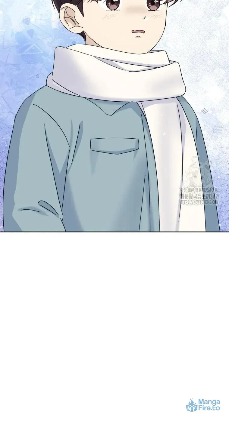 The Yandere Top
