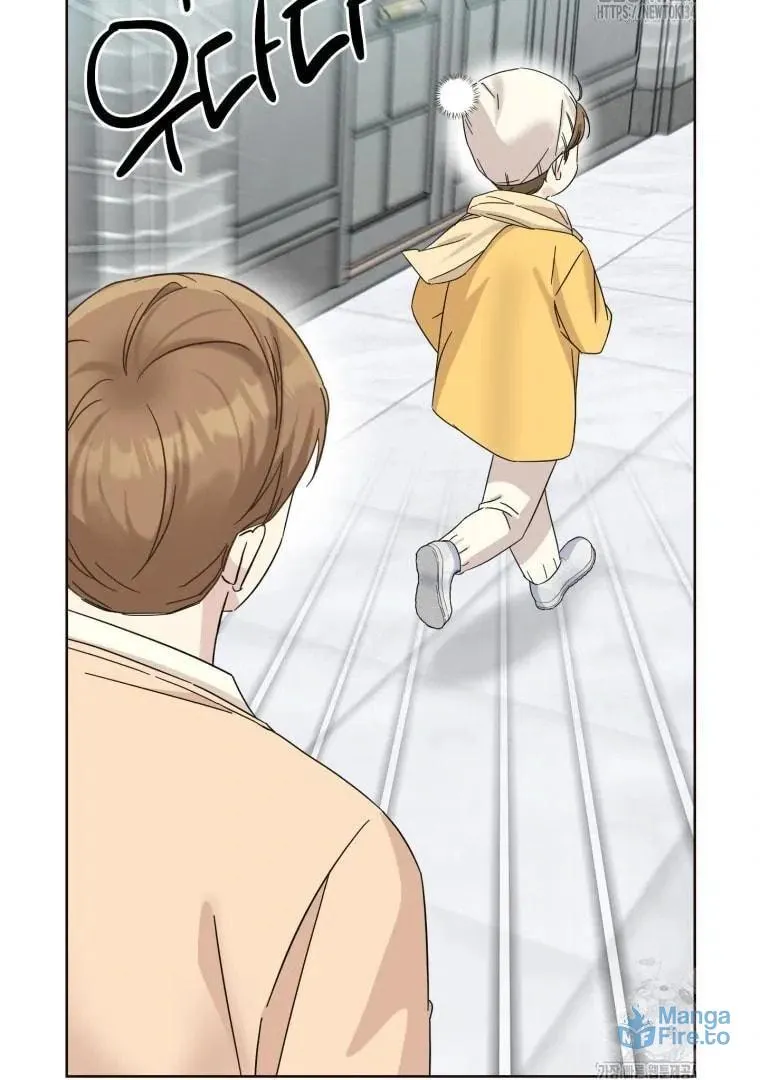 The Yandere Top