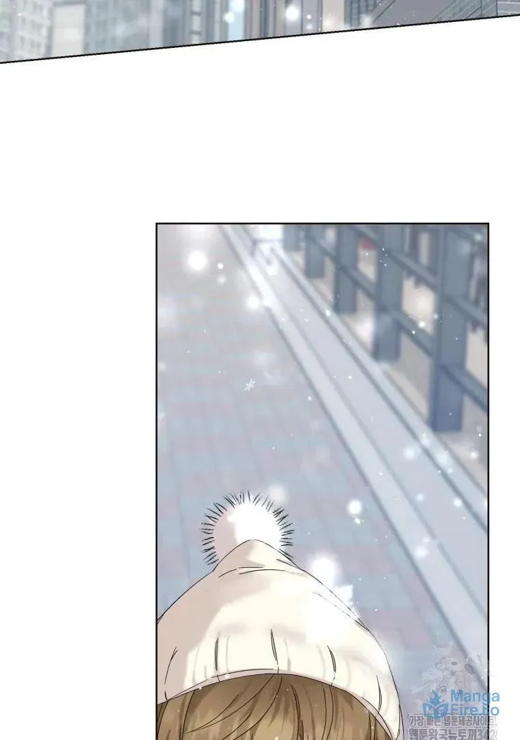 The Yandere Top