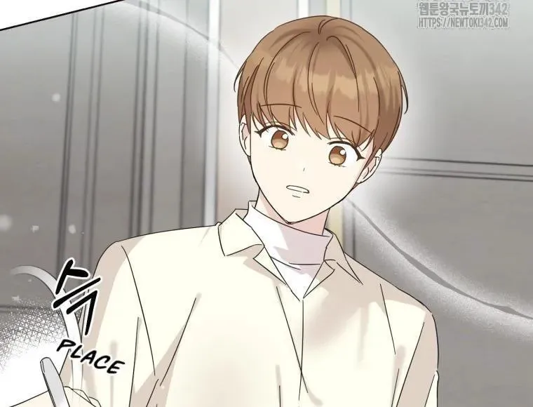The Yandere Top