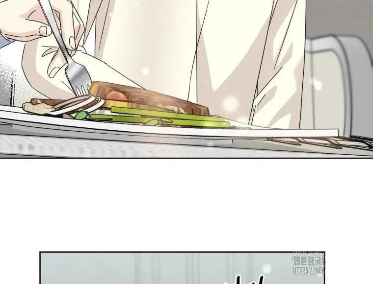 The Yandere Top